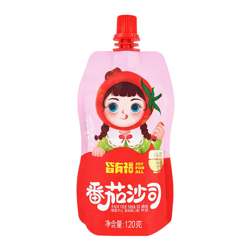 Apakah pasta tomat sachet cocok untuk digunakan di restoran cepat saji dan industri takeaway?