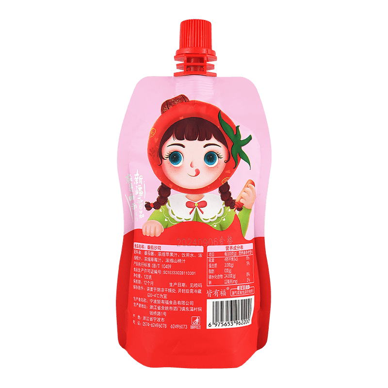 Bagaimana cara mencairkan pasta tomat terkonsentrasi ganda dengan benar untuk memasak?